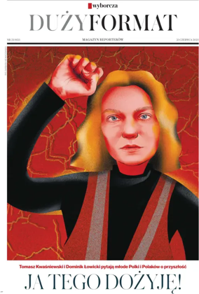 Cover of Duzy Format