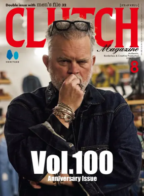 Cover of CLUTCH Magazine