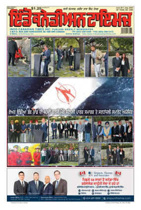 Cover of Indo-Canadian Times