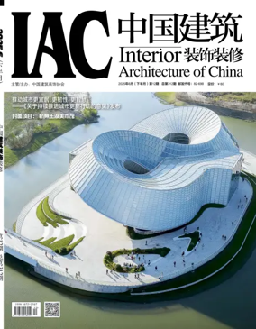 Cover of Interior Architecture of China