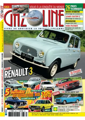 Cover of Gazoline