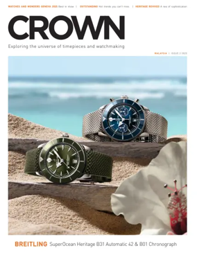Cover of CROWN (Malaysia)
