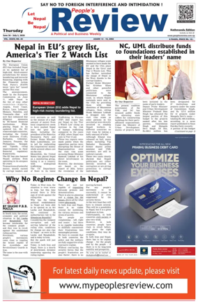 Cover of People's Review Weekly