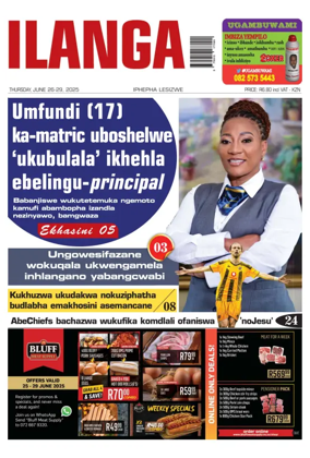 Cover of Ilanga