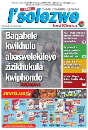 Cover of Isolezwe lesiXhosa