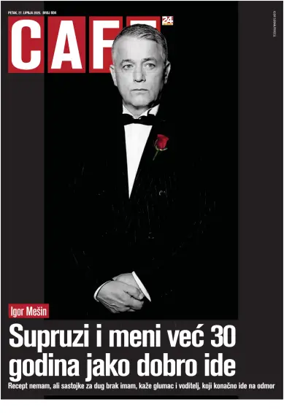 Cover of Cafe 24