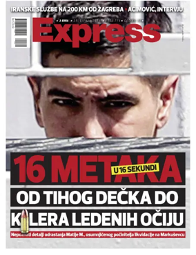 Cover of Express