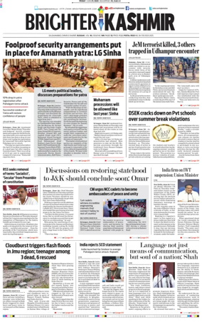 Cover of Brighter Kashmir