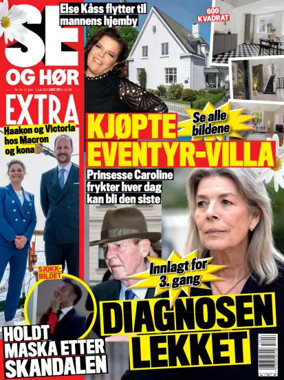 Cover of Se og Hør Extra
