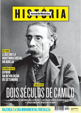 Cover of JN História
