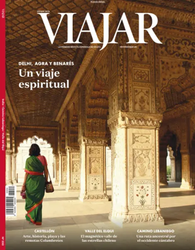 Cover of Viajar