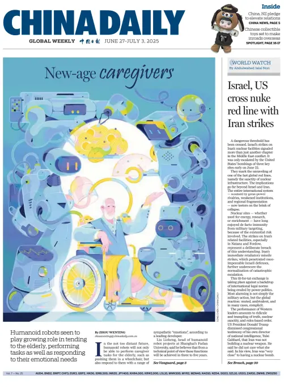 Cover of China Daily Global Weekly