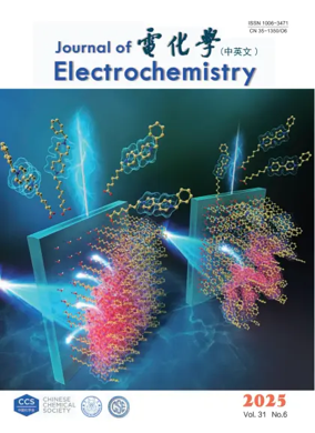 Cover of Journal of Electrochemistry