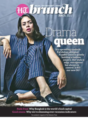 Cover of Hindustan Times - Brunch