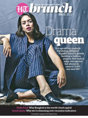 Cover of Brunch