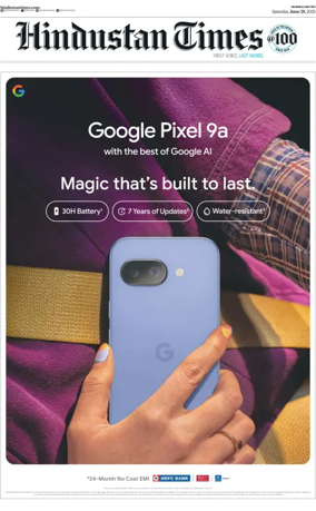 Cover of HT Navi Mumbai Live