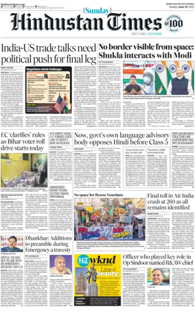 Cover of HT Navi Mumbai Live