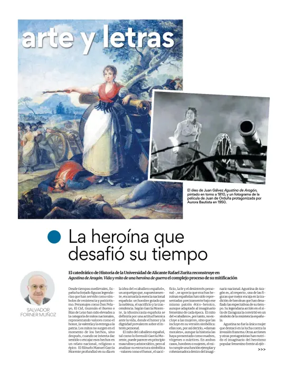 Cover of Arte y Letras