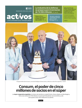 Cover of Economía y Empresas