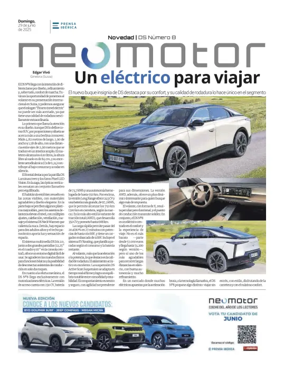 Cover of Neomotor
