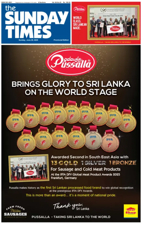 Cover of Sunday Times (Sri Lanka)
