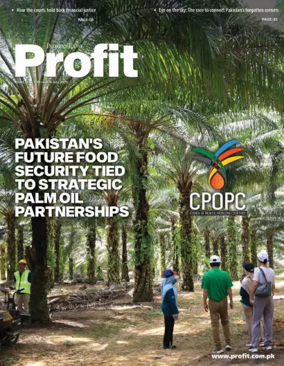 Cover of Profit