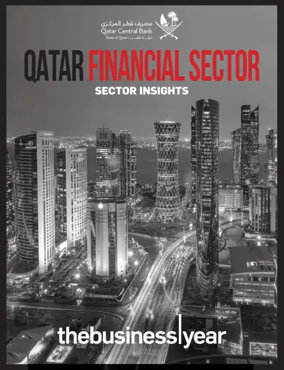 Cover of The Business Year Special Report