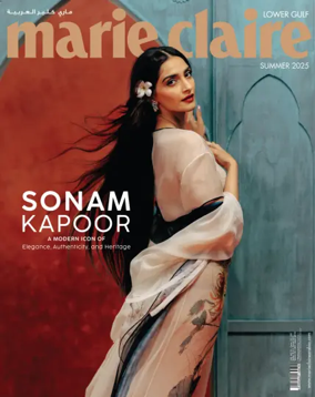 Cover of Marie Claire (Lower Gulf)