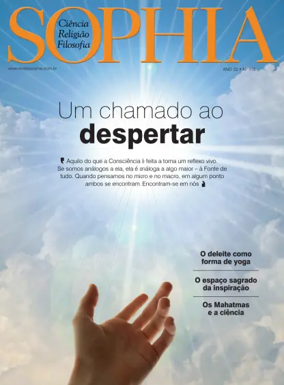 Cover of Sophia