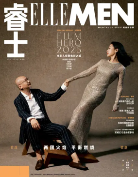 Cover of ELLE Men