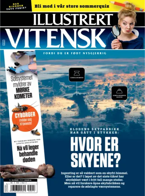 Cover of Illustrert Vitenskap
