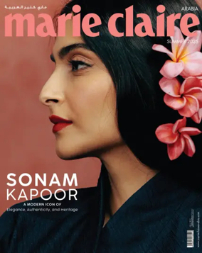 Cover of Marie Claire (Arabia)