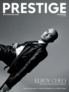 Cover of Prestige (Singapore)