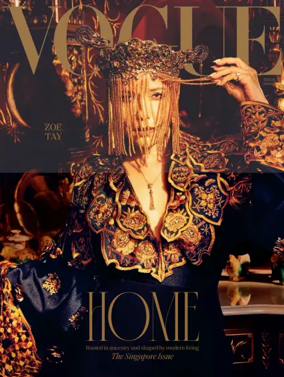 Cover of VOGUE (Singapore)