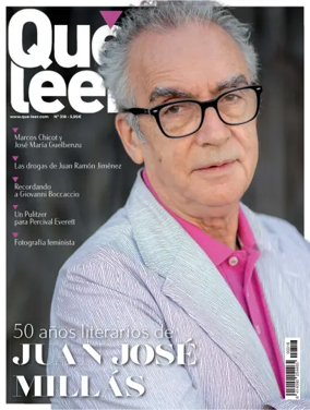 Cover of Que leer (Connecor)