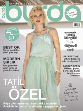 Cover of Burda