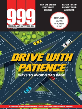 Cover of 999 (English)