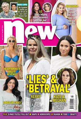 Cover of New! (UK)