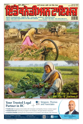 Cover of Indo-Canadian Times
