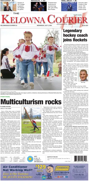 Cover of The Daily Courier