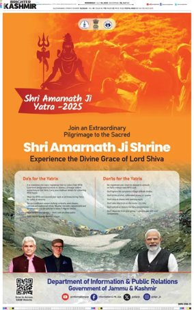 Cover of Brighter Kashmir