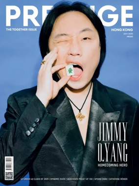 Cover of Prestige Hong Kong