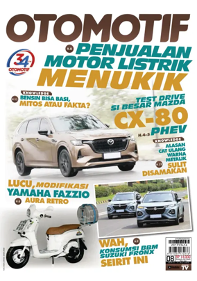 Cover of Otomotif