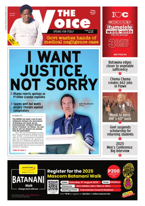 Cover of The Voice (Botswana)