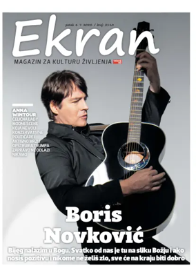 Cover of Ekran
