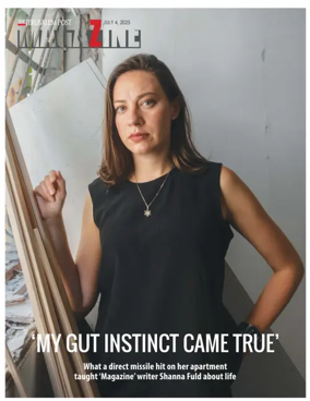 Cover of The Jerusalem Post Magazine