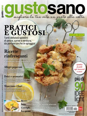 Cover of Gusto Sano