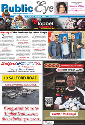 Cover of Public Eye (South Africa)