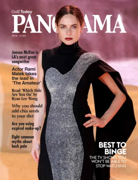 Cover of Gulf Today - Panorama