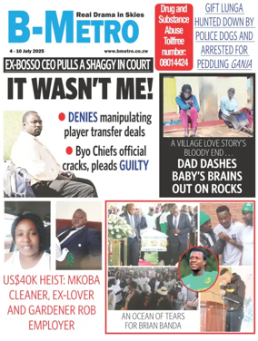 Cover of B Metro